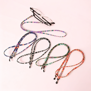 Glasses Holder Strap – Ethnic Fabric Eyeglass Lanyard Necklace